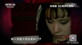 安雯