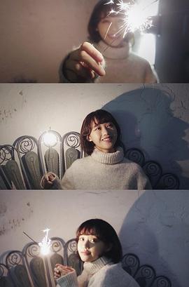 龚芳妮