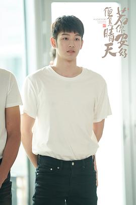 吴迪飞