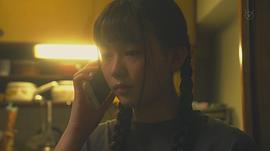 米仓嶺亚