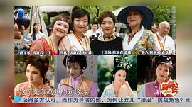刘玲玲