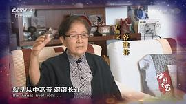 谷建芬