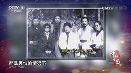 谷建芬