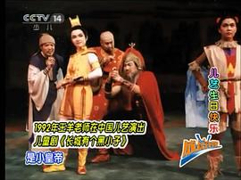 王羊