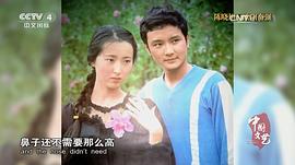 陈晓旭