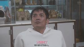 泽村一树