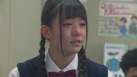 米仓嶺亚