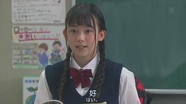 米仓嶺亚