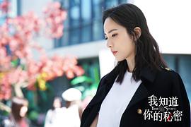 阳蕾