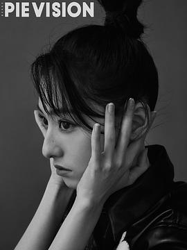 胡连馨