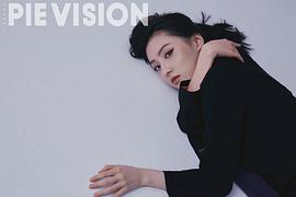 胡连馨