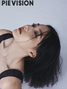胡连馨