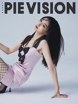 胡连馨