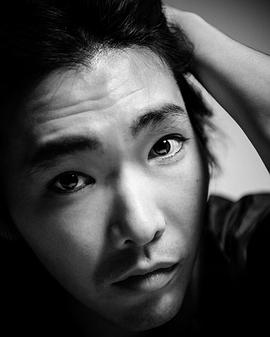 柄本佑