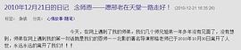 邢榕