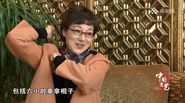 杨俊