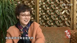 杨俊