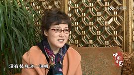 杨俊