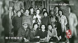 杨俊