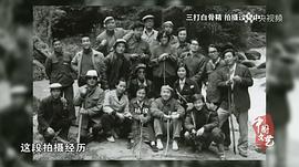 杨俊