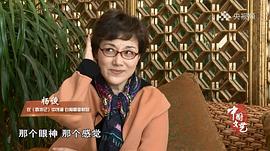 杨俊