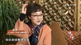 杨俊