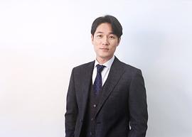 金英在