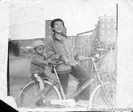 于和伟