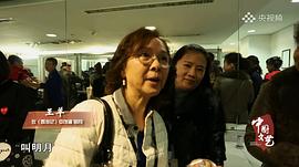 王羊