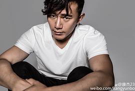 康杰
