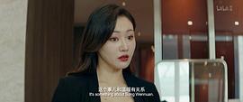 贾舒涵