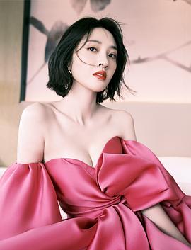 唐艺昕