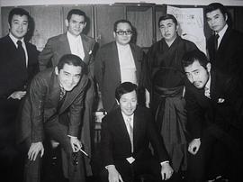 金子信雄