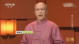 任亚明