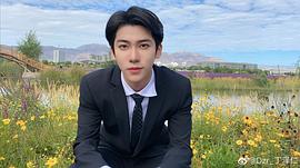 丁泽仁