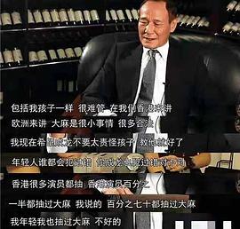 陈惠敏