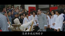 田丰