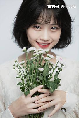 龚芳妮