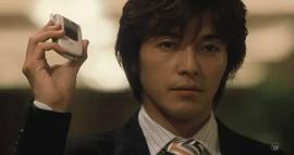 藤木直人