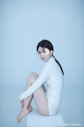 刘亦彤