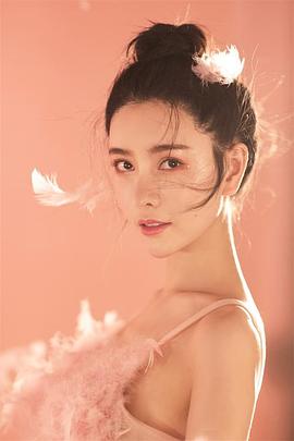 刘亦彤