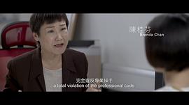 陈桂芬