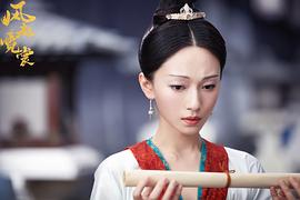 陈瑾如