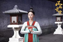 陈瑾如