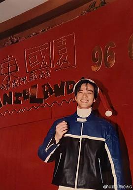 陈晓东