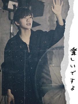 张星特