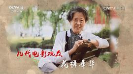 刘广宁