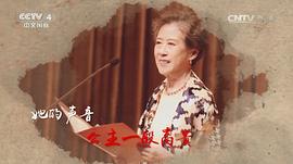 刘广宁