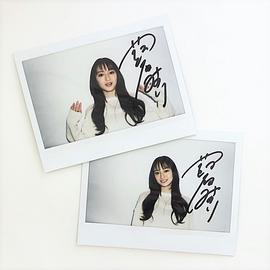 萩原实里