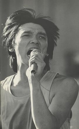 萩原健一